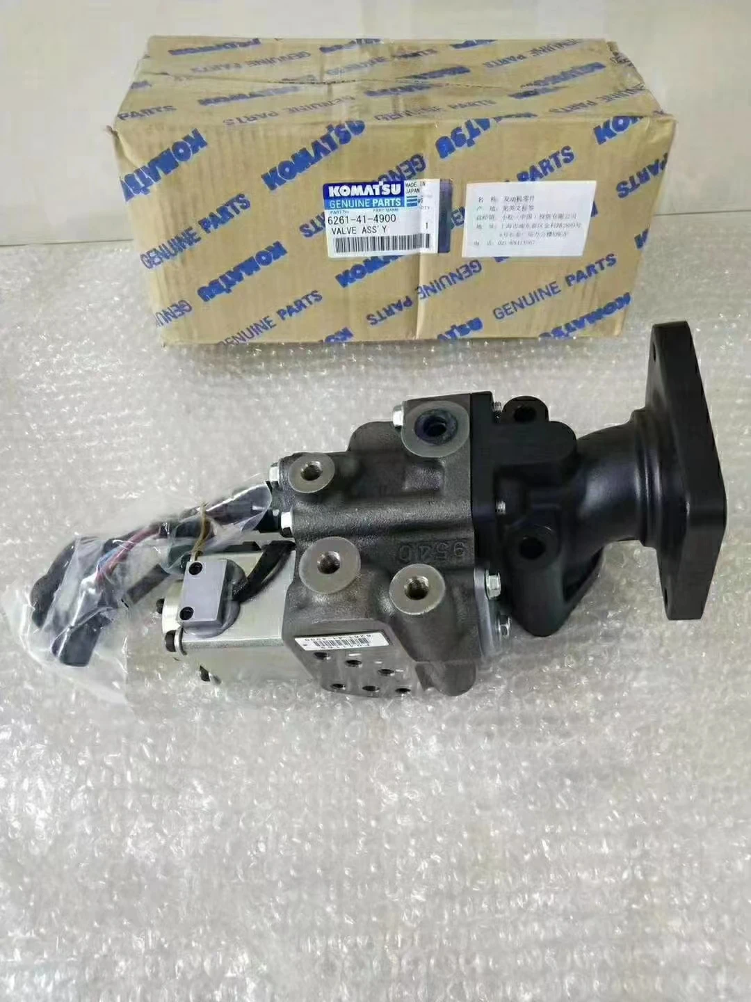 TLF 6261-41-4900 Valvola EGR 6261-41-4900 per CARICATORE WA500 480 WA470