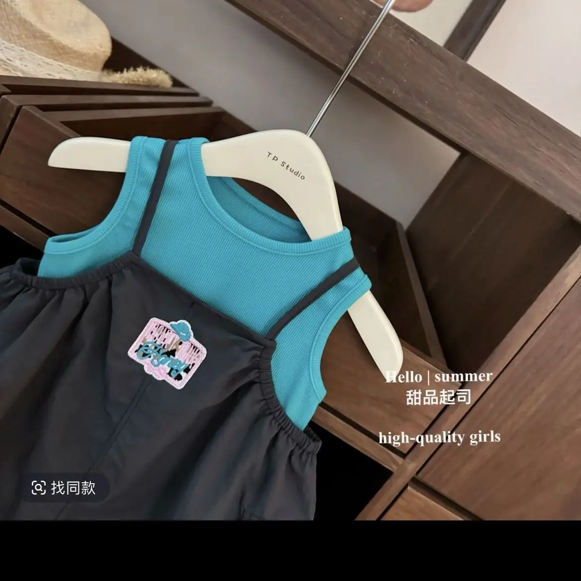 Bellbell Summer Children Girls Dress Outfits Kids Girls Blue Ribbed Vest 2PCS Set 1-6Yrs Infant Babys Girls Strappy Skirts Suits