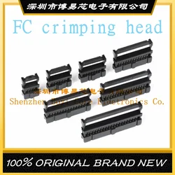 FC crimping head 6P 8P 10P 14P 16P 20P 26P 30P 34P 40P cable arranging head 2.54MM 3-piece set