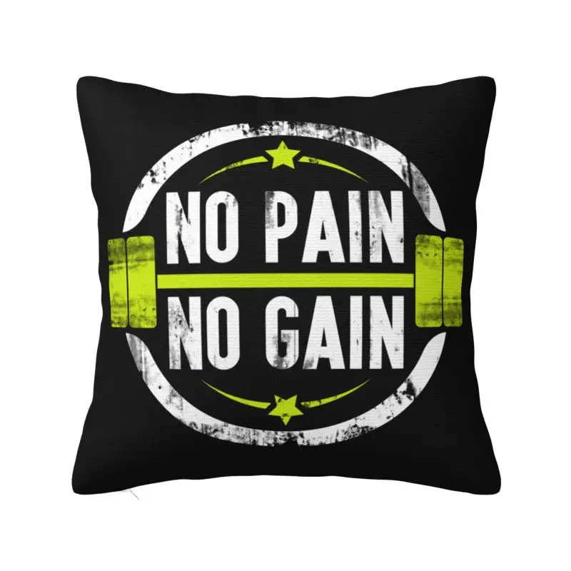 Luxury No Pain No Gain Cushion Cover for Sofa Velvet Bodybuilding Fitness Gym Throw Pillow Case Home Decorative