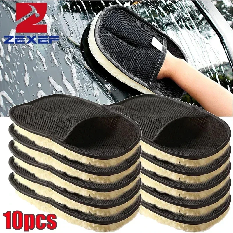 1/10Pcs Microfibre Car Cleaning Gloves Automotive Wash Mitt Wool Polishing Sponge for Car Home Kitchen Pack of 10