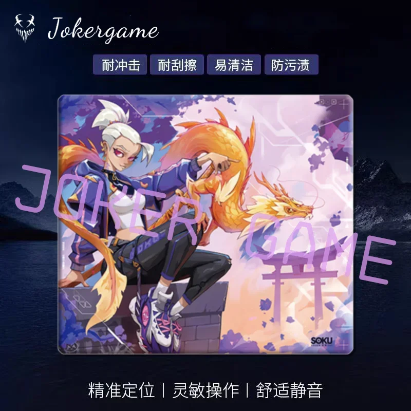 سوكو الزجاج ماوس الوسادة الألعاب FPS الزجاج المقسى نسخة طبعة مسند الماوس السلس المهنية 490x420 مللي متر مخصص ألعاب الهدايا #3