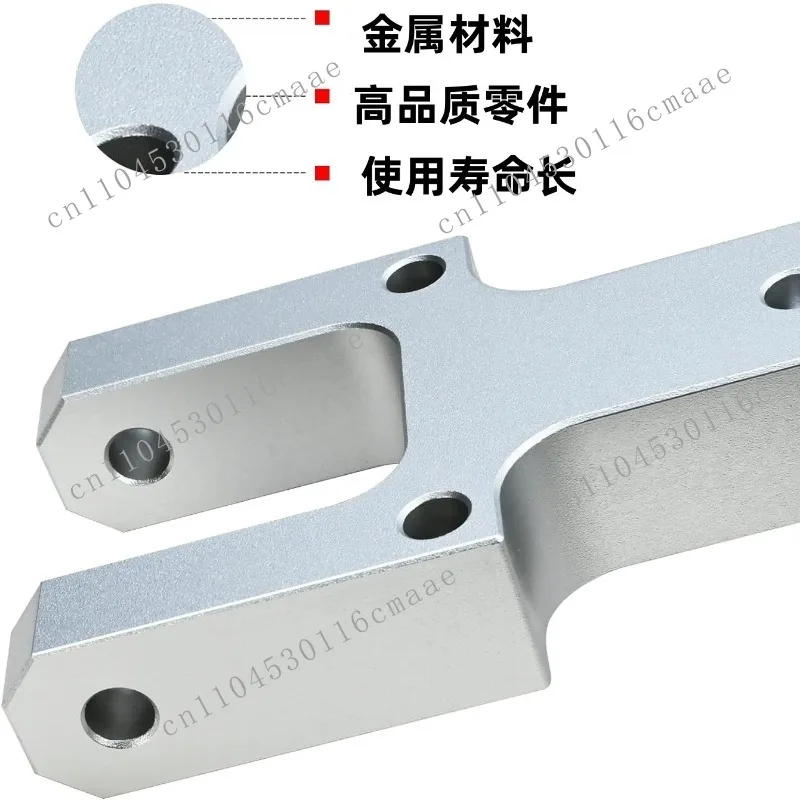 Suitable for All Power Chaise Metal Switch Drive Connectors