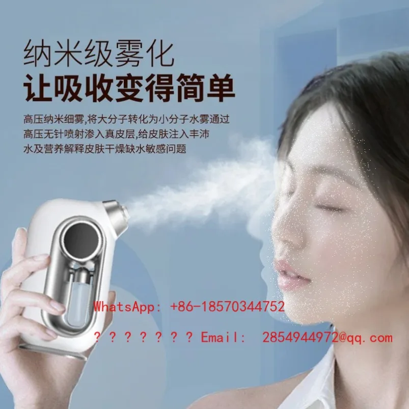 2026    Oxygen Meter Blue Light Supplement Meter Nano Spray