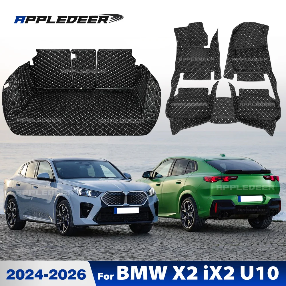 

Car Floor Mats For BMW X2 iX2 sDrive20i U10 2024 2025 2026 5-seat Car Trunk Mats Cargo Liner Foot Mats Interior Accessories