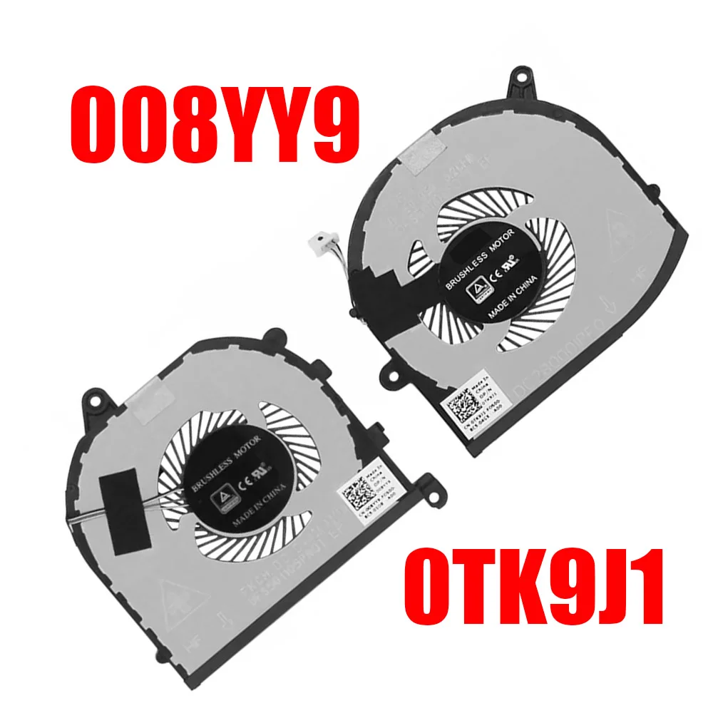 

008YY9 0TK9J1 Cooling Fan For DELL For XPS 15 9570 For Precision 5530 DFS501105PR0T FJ6P 08YY9 DFS501105PQ0T FJ6J TK9J1 DC5V