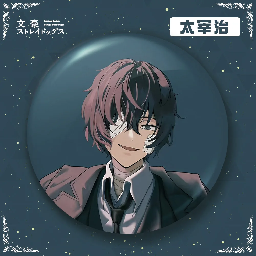 분고 스트레이 도그스 애니메이션 배지 58mm 다자이 오사무 나카하라 츠야 레이저 핀 캐릭터 굿즈 수집품 팬들을 위한 선물 일본