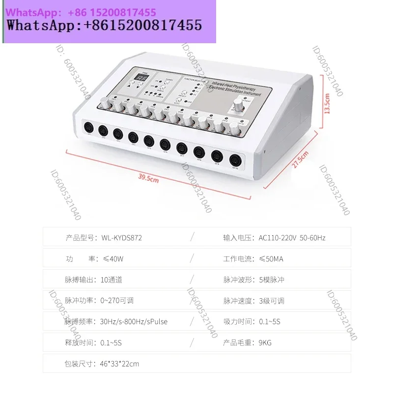 1pcs  for EMS SMT machine with heating BIO microcurrent pulse meridian health dredging massage beauty instrument