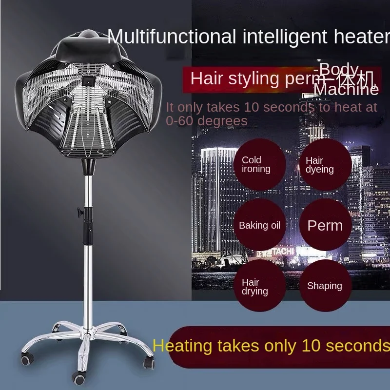 ICD Space Umbrella Hair Shaping and Drying Machine Computer Accelerator Fully Intelligent Cold and Hot Dyeing and Ironing