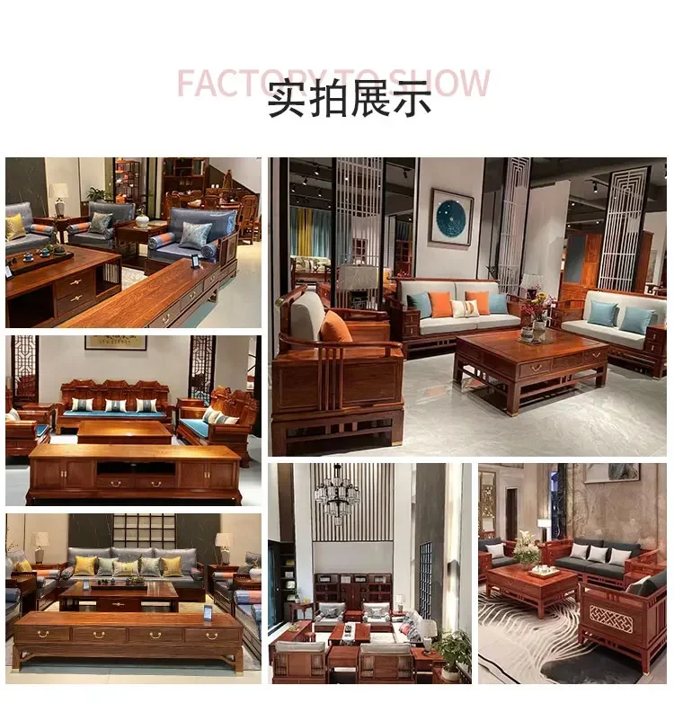 Rosewood Chinese Style Altar Boutique Pterocarpus Erinaceus Poir. Rosewood Cross-Head Cabinet Lobby Entrance Cabinet