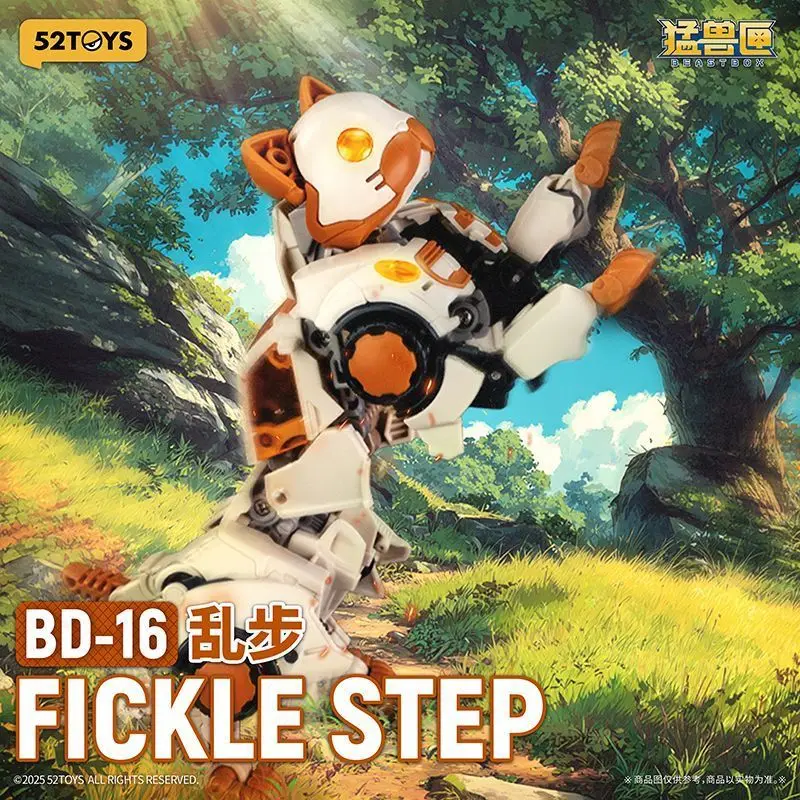 

52toys Beastbox Bd-16 Fickle Step Converting In Mecha And Cube Action Figure Robot Assembly Model Collectible Toys Gifts