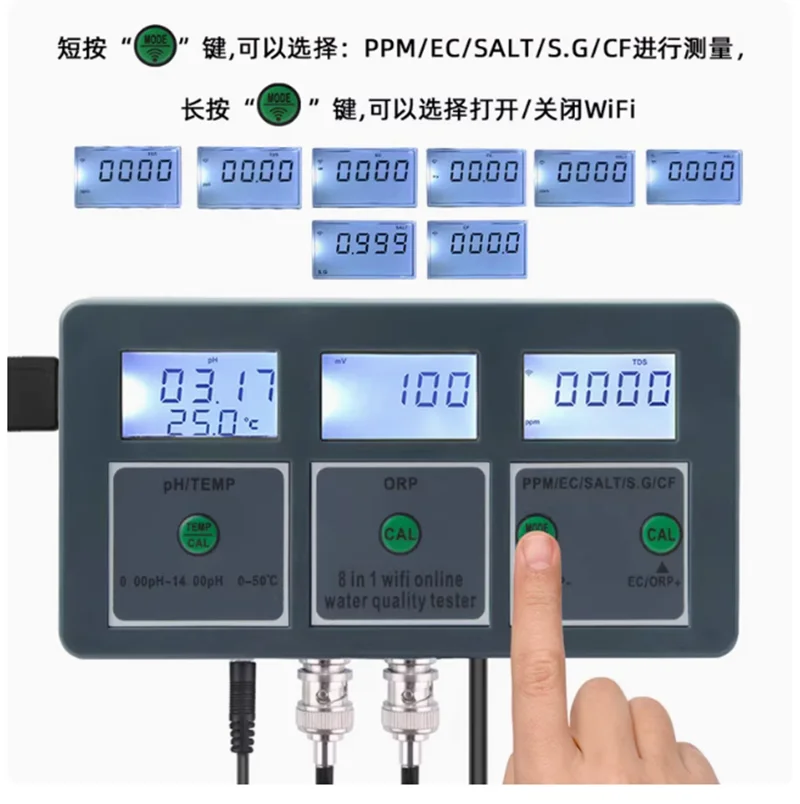 الكتابة على الجدران واي فاي ثمانية في واحد على الانترنت جهاز اختبار جودة المياه PH CF ORP الملوحة مياه البحر خزان الأسماك جهاز اختبار جودة المياه
