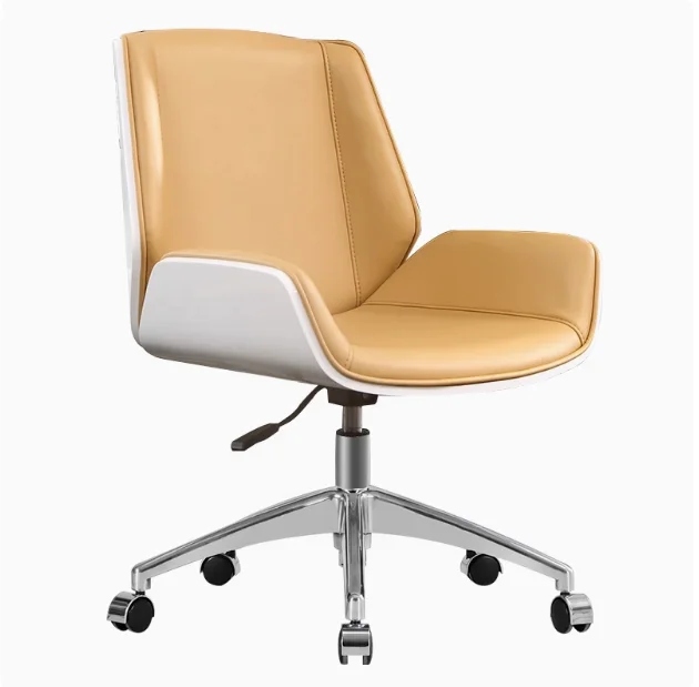 

Conference Room Chair Office Chair Simple Modern Home Study Chair