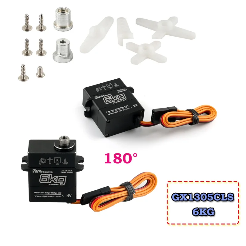 

GX1305CLS 6 кг цифровой сервопривод без сердечника двигатель 180 градусов с регулируемым углом металлической шестерни микро сервопривод DIY детали для модели автомобиля робота