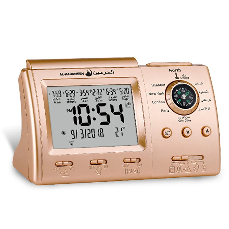 Automatic Digital Clock Islamic Azan Muslim Prayer Alarm Azan Clock for Desktop Table Clock Home Decorations Gold