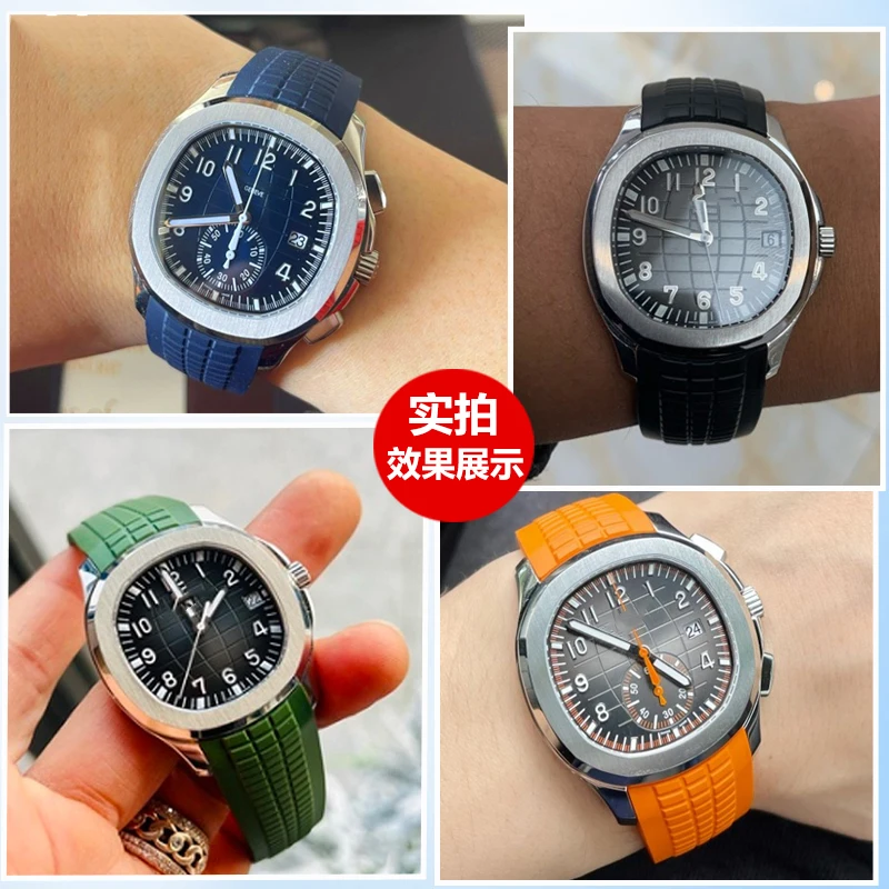 MAISITU tali jam tangan karet silikon warna-warni untuk tali Patek untuk Aquanaut Philippe seri 5164a 5167a gesper kupu-kupu