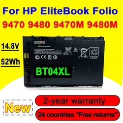 New Laptop Battery BT04XL For HP EliteBook Folio 9470 9480M Series HSTNN-IB3Z HSTNN-DB3Z HSTNN-I10C BA06 687517-1C1