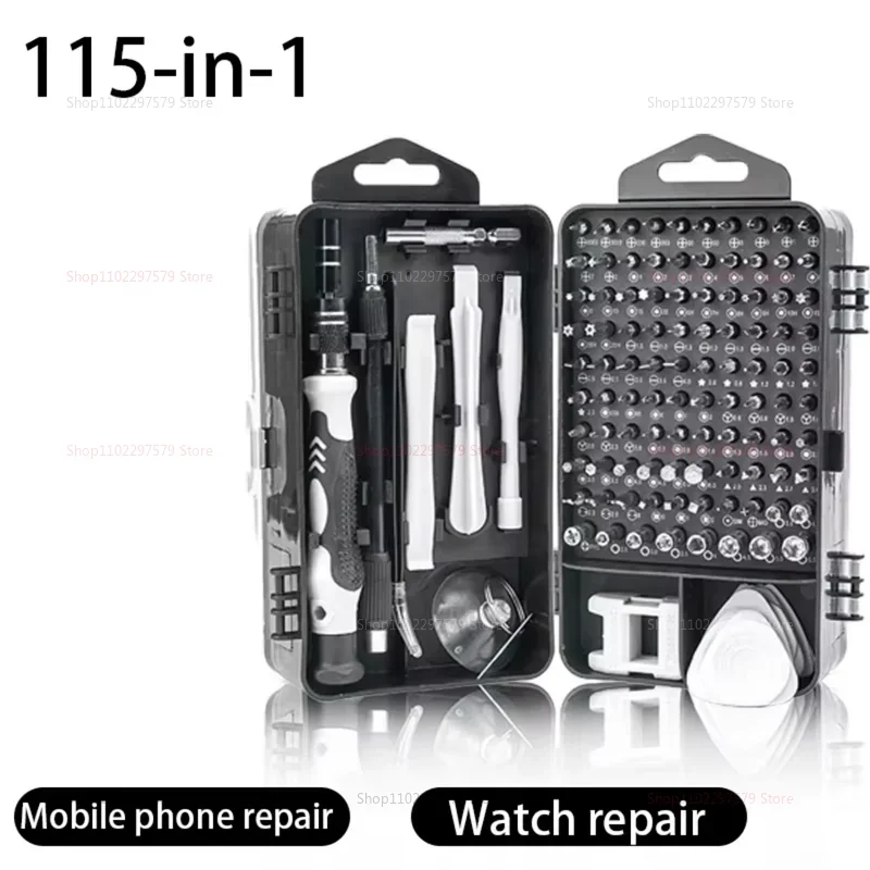115 in 1Multifunctional Screwdriver Set Computer PC Mobile Phone Equipment Repair Screw Driver Insulation Manual Household Tools