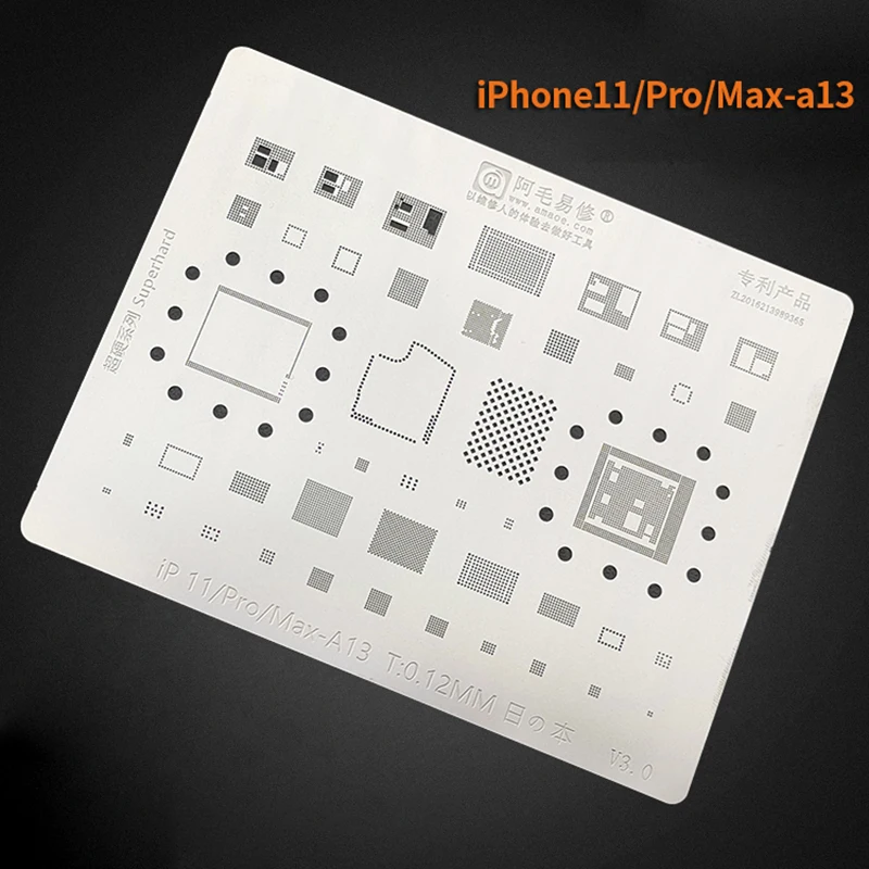 Трафарет AMAOE 0,12 мм BGA для iphone 6/6P/6S/7/8/X/XS/XSMAX/11/12/12mini/13/13promax A8-A15, трафарет для реболлинга жестяной пасты шаблон