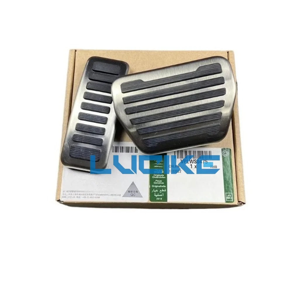 GENUINE for Land Rover Range Rover Sport 13+ New Defender Discovery 5 Brake/Accelerator Pedal Pad Stainless Cover Set VPLWS0475