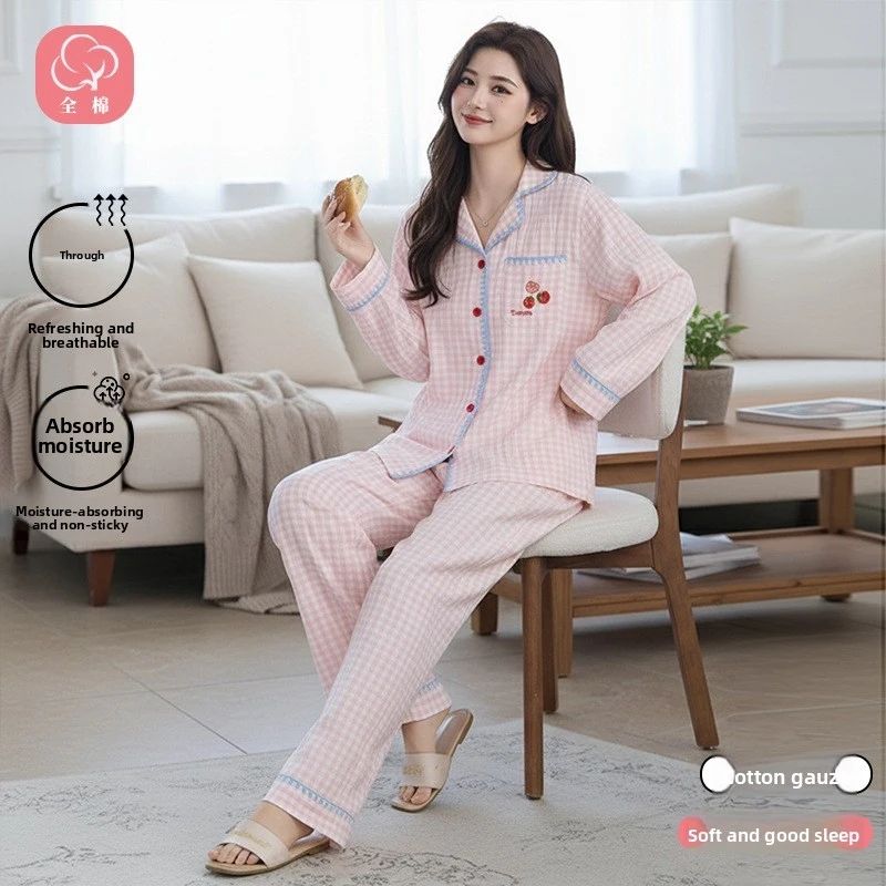 2pcs Women's Pajama Set Pastoral Floral Style 100% Cotton Exquisite Embroidery Lightweight Loose Wearable Outside Loungewear for