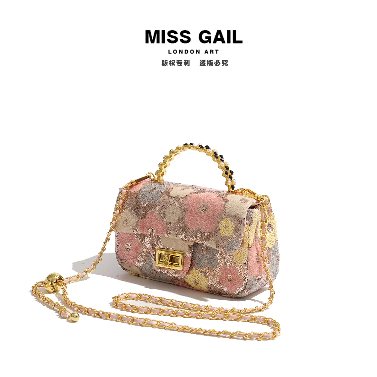 Flower colored sequins, shiny and fashionable crossbody small bag for women, new versatile and cute chain crossbody bag