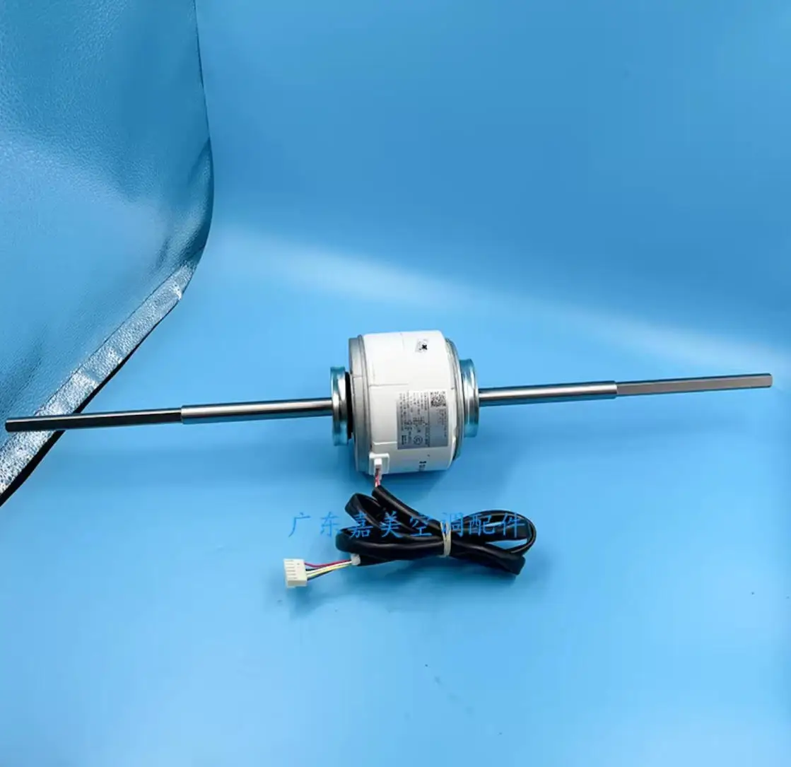 New Midea DC dual axis motor WZDK100-38GS WZDK150-38GS WZDK150-38GS-W RD-310-150-8 SIC-70CW-F1150-8 ZKFP-150-8-1