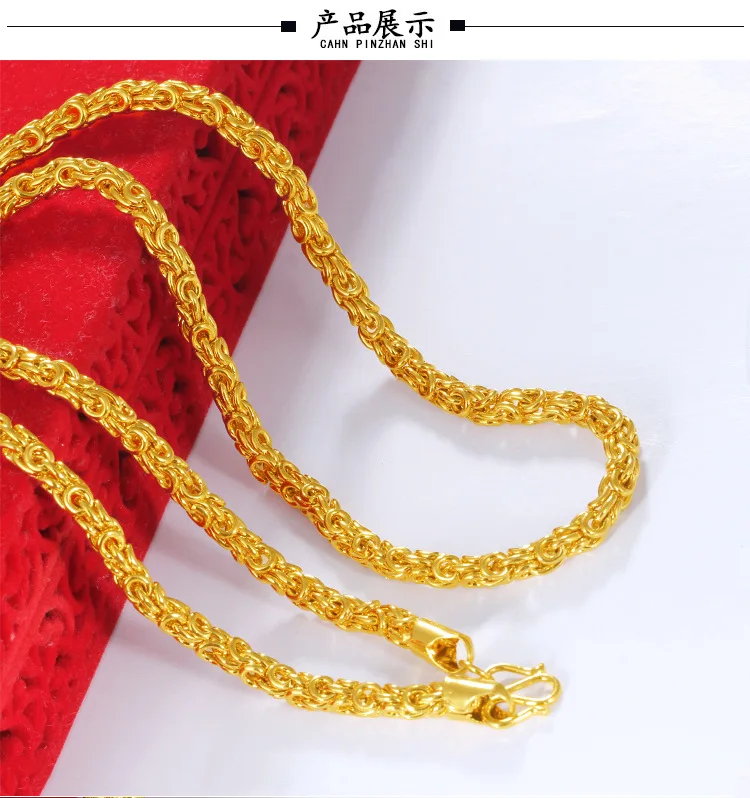 Sturdy Durable Twisted Rope Necklace 60cm For Men 24K Gold AU999 | Firm chain, not easy to deform