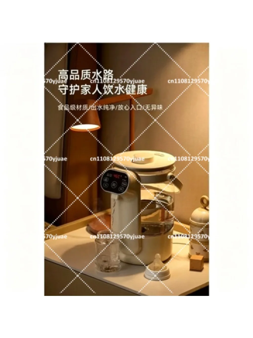 Electric Hot Water Bottle Constant Temperature Keeper Automatic Thermal Insulation Dispenser