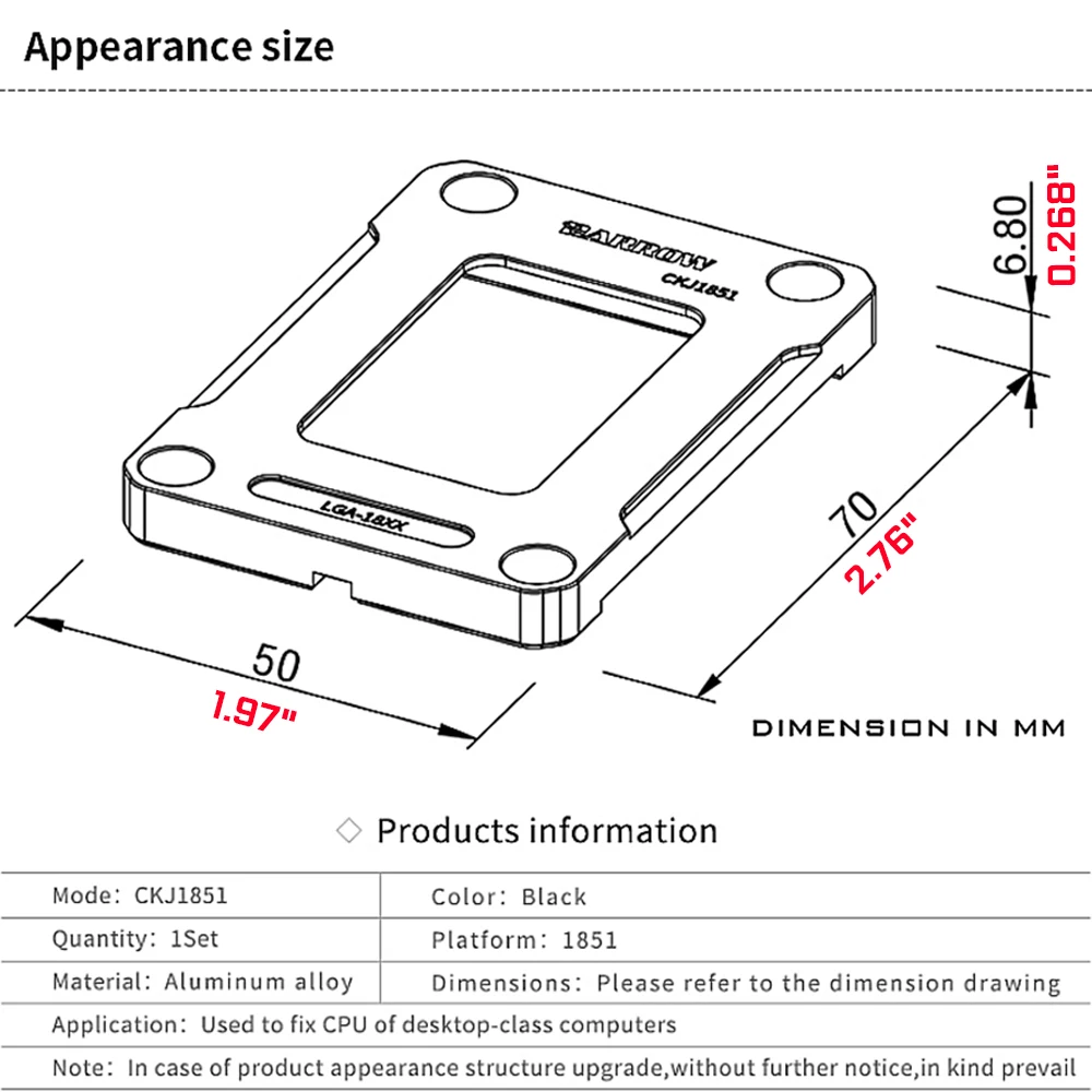Barrow 1851 CPU Cooler Anti-bending and Anti-deformation Fastener CKJ1851