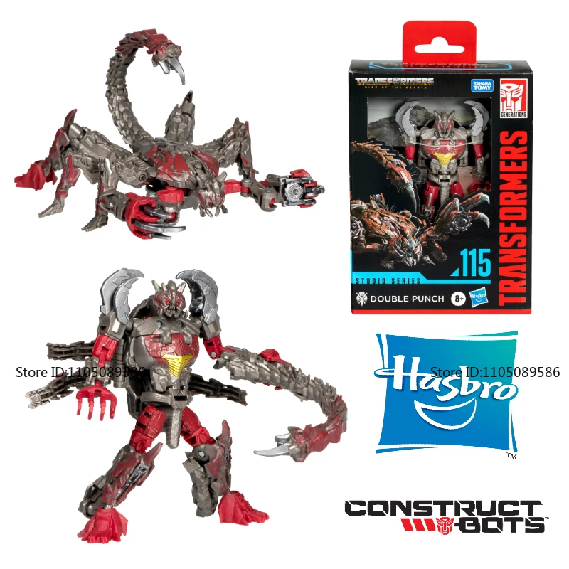 

In Stock Transformer SS-115 Steeljaw‌ Deformable Cool Figure Birthday Gifts Holiday Toys Movie Characters Fun-filled Models