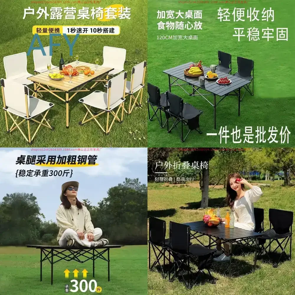 Portable Folding Camping Table and Chairs Set Egg Roll Table Outdoor Picnic Table for Pop Up Booths for Hiking Backpacking