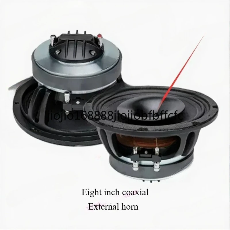 Suitable for 8-inch coaxial full frequency 50 core voice coil 44 core paper tube speaker 8 ohms/high 50 watts/low