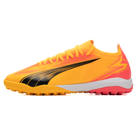 Puma Ultra Match Tt Men's Shoes, Sports Shoes, Competition Practical Training Spikes, Fashionable Straw Football Shoes 107757-03