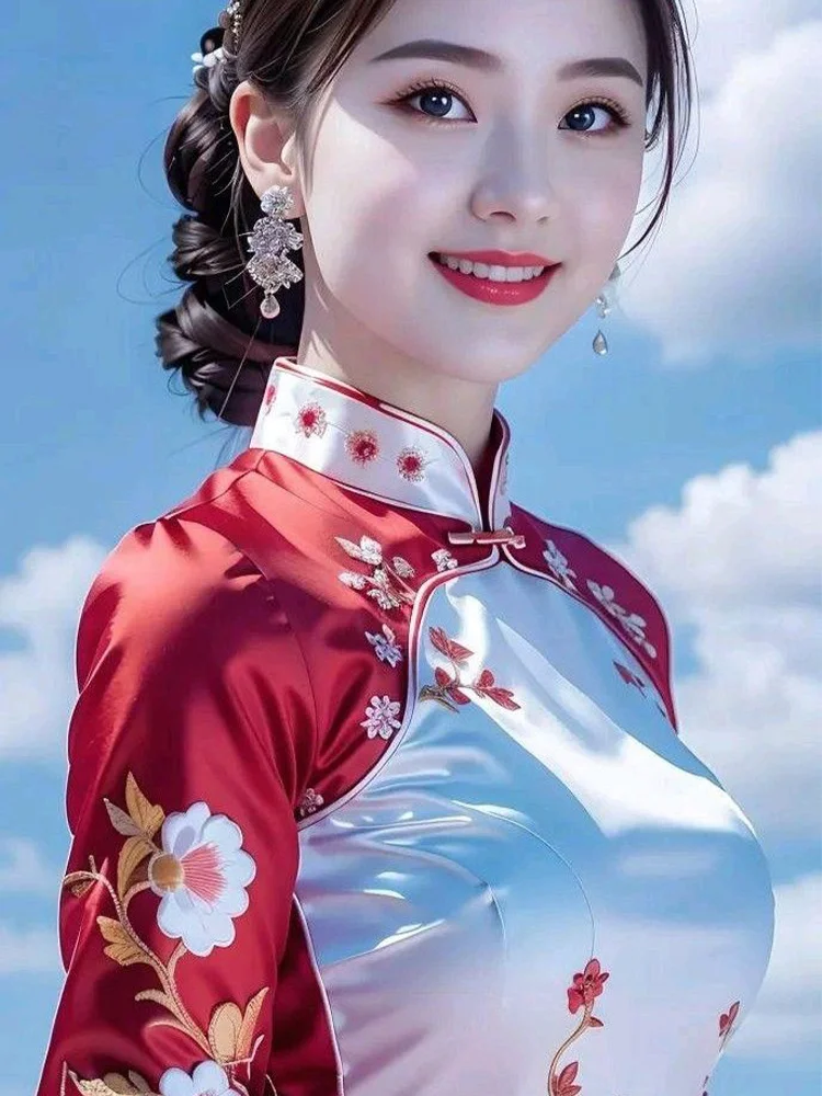 

с