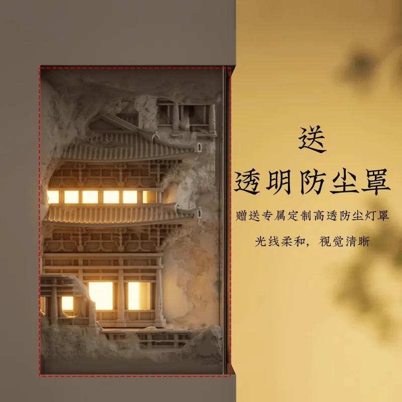 Aesthetics Embedded Gypsum Wall Light Intelligent Human Body Sensing Antique Style Corridor Stair Corner Light