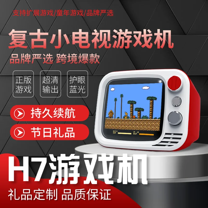 

New H7 Retro Small TV Handheld Game Console 3.5-Inch HD Built in 749 Retro Games Video Dual Gamepad Handheld Console Kids Gifts