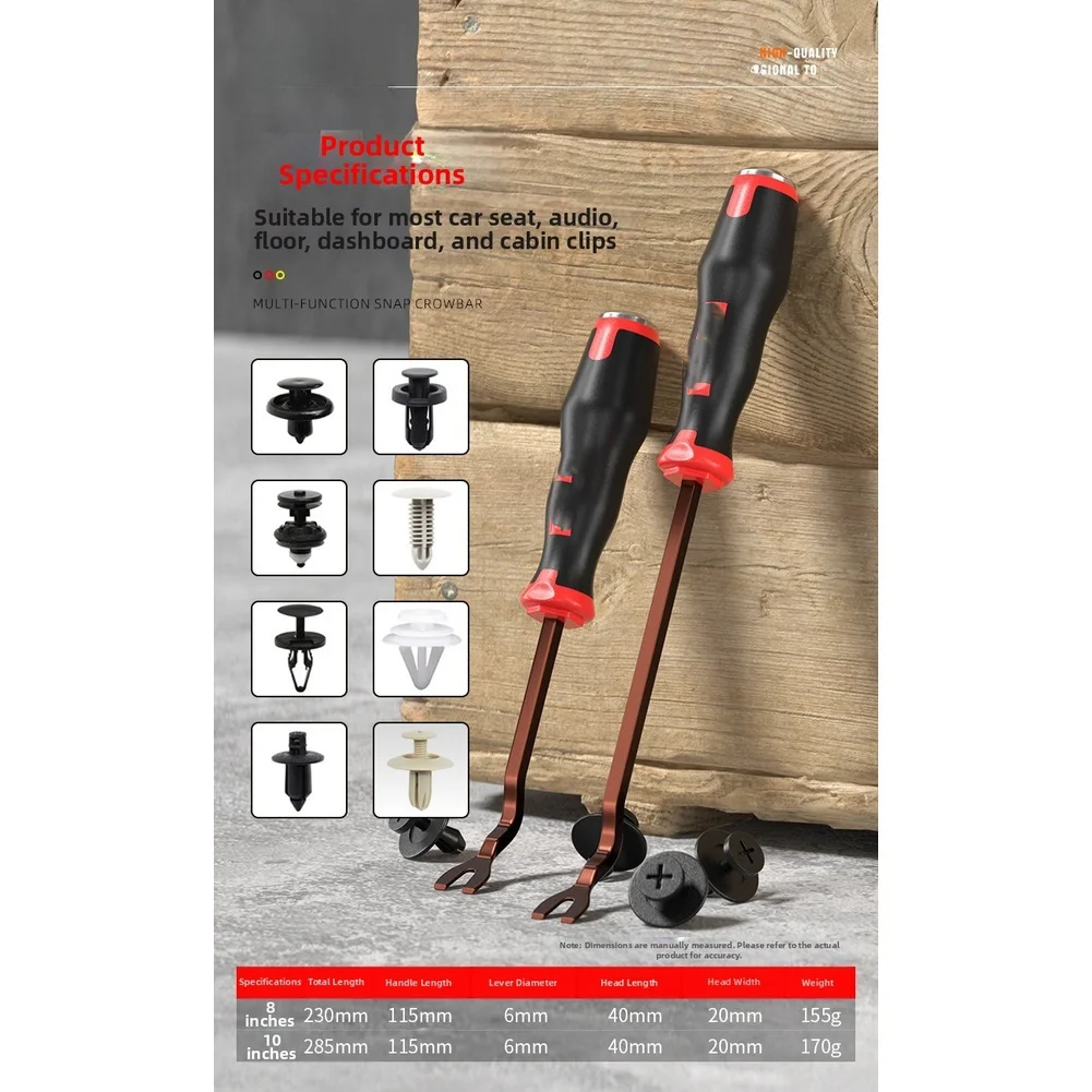 Red Trim Panel Clip 45 Degree Angled Lever Tool Fastener Remover Alloy Steel 58-62HRC Dual-color Non-slip Grip