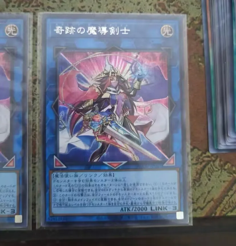 Exceed the Pendulum - Secret Rare AGOV-JP045 Age of Overlord - YuGiOh Japanese