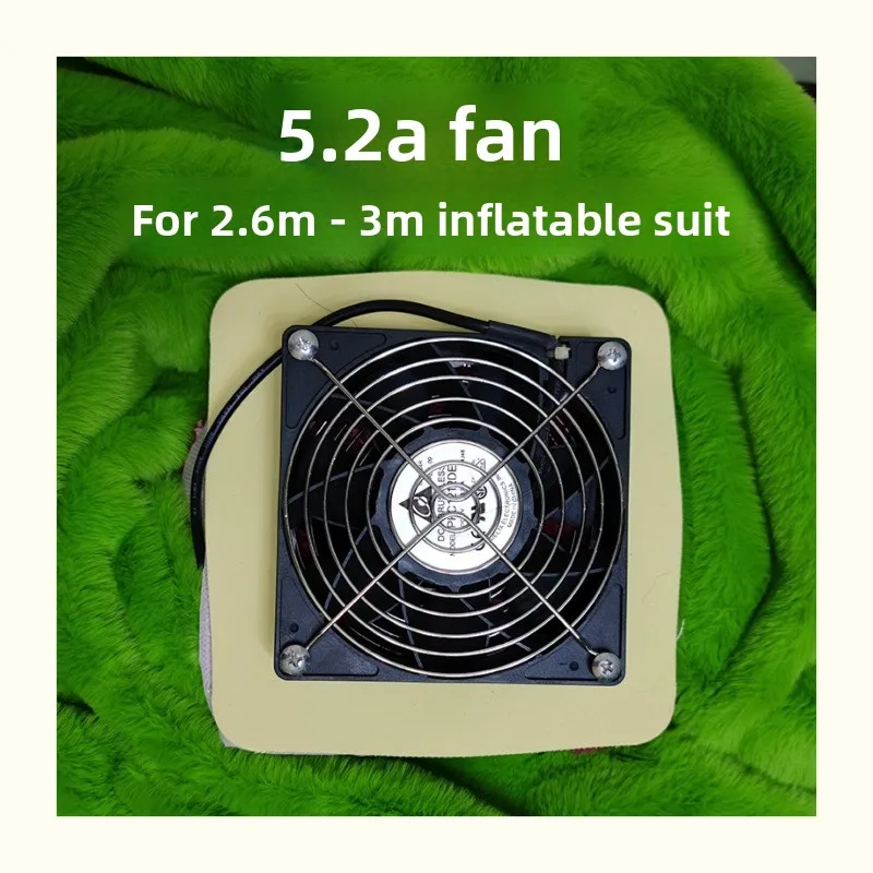 Special accessories for inflatable clothing, high-power fan fan special shot