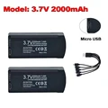 3.7V 2000mAh 2Pcs