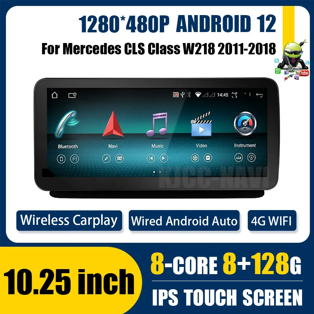 

Автомобильный плеер 10,25 дюйма для Mercedes Benz 2010 - 2018 CLS W218 LHD / RHD Android 12, GPS-навигация, мультимедийное Видео Радио