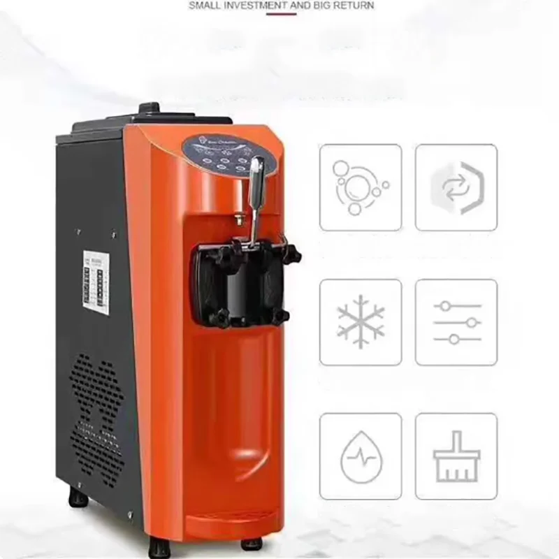 Professional Grade Single Head Ice Cream Machine Soft Serve Dispenser Low Energy Consumption
