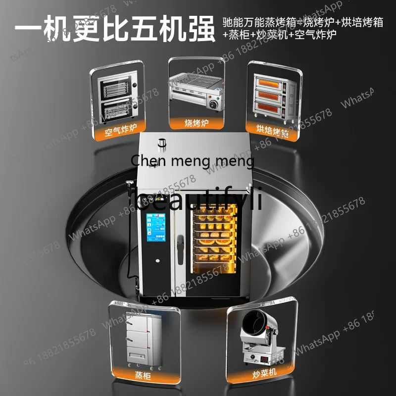 New arrive Commercial Multi-Functional Steam Oven Automatic Cleaning High Temperature Multi-Stage Large Capacity Steam Oven