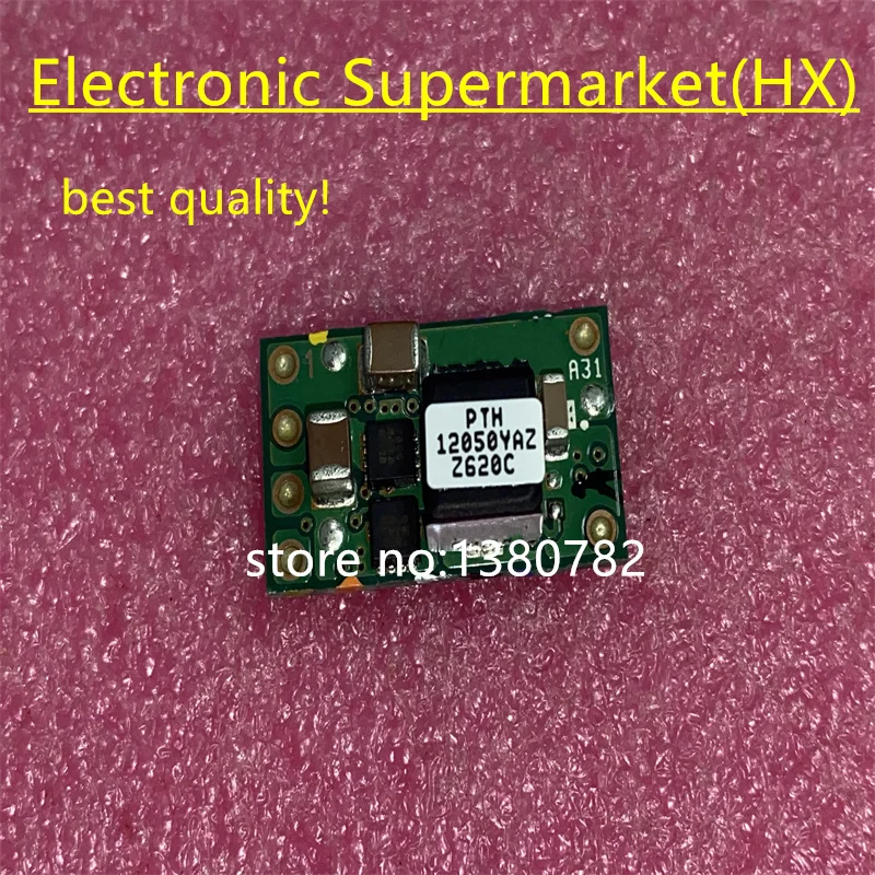 

Free shipping 5pcs-20pcs PTH12050YAZ DC converter POLA non isolated SMD6 In stock!