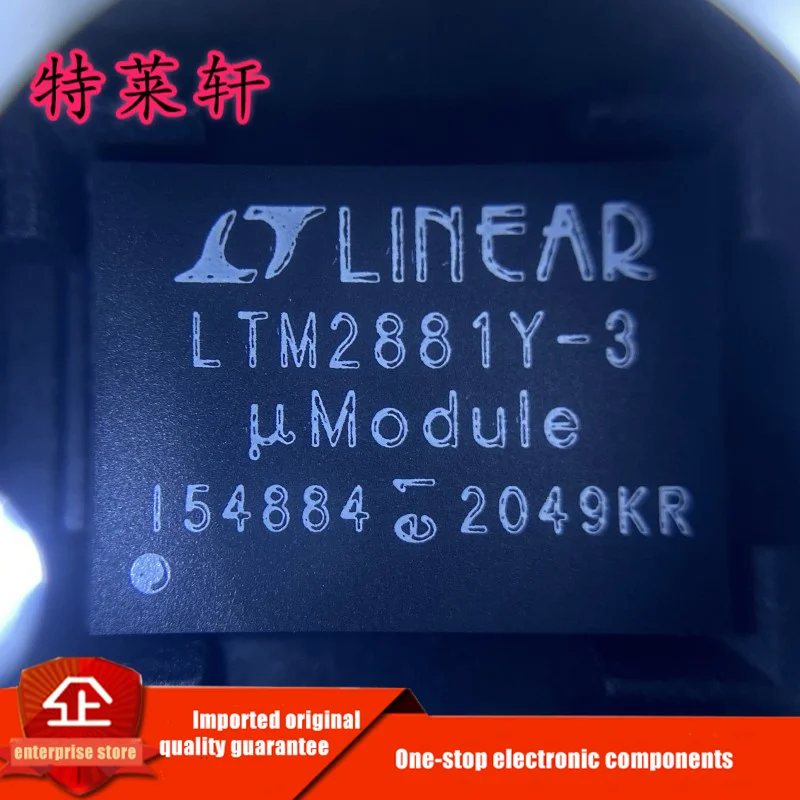 

New Original LTM2881IY-3#PBF LTM2881CY-3#PBF LTM2881Y-3 BGA32 Interface IC