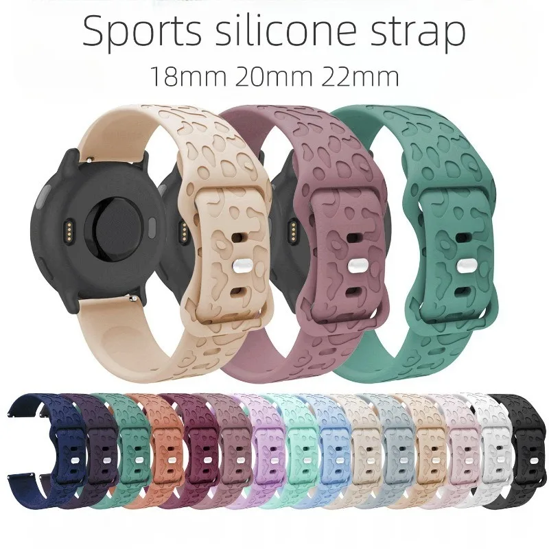 Silicone Strap 18mm 20mm 22mm Leopard print carving Pattern Fashion Strap Smart Watch Accessory replacement strap