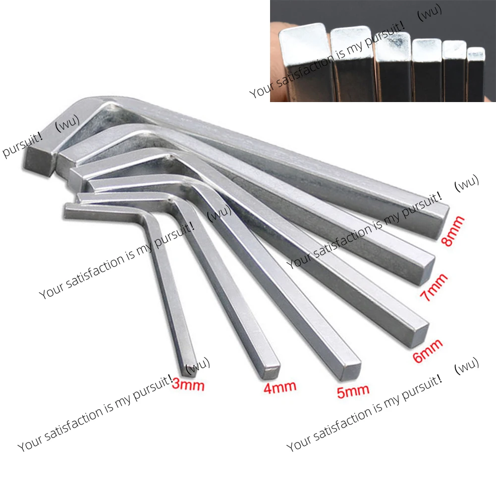 L-shaped square head wrench 3-8mm square key four-point wrench, screwdriver set, hand tool portable
