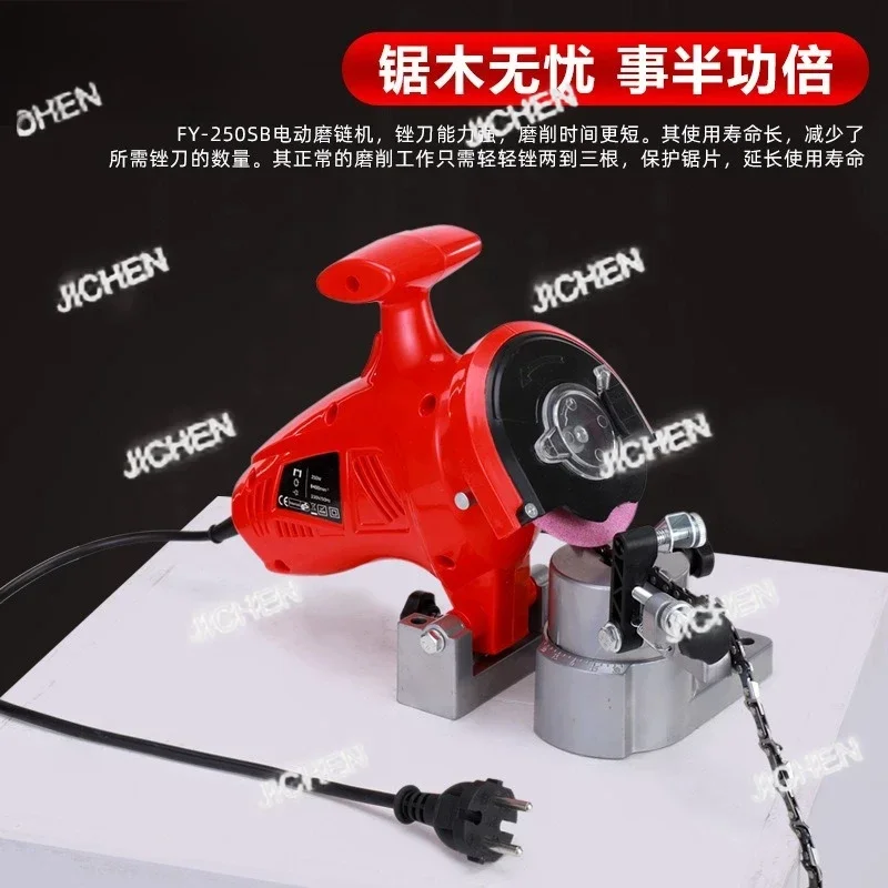 Xzh New Desktop Cha…