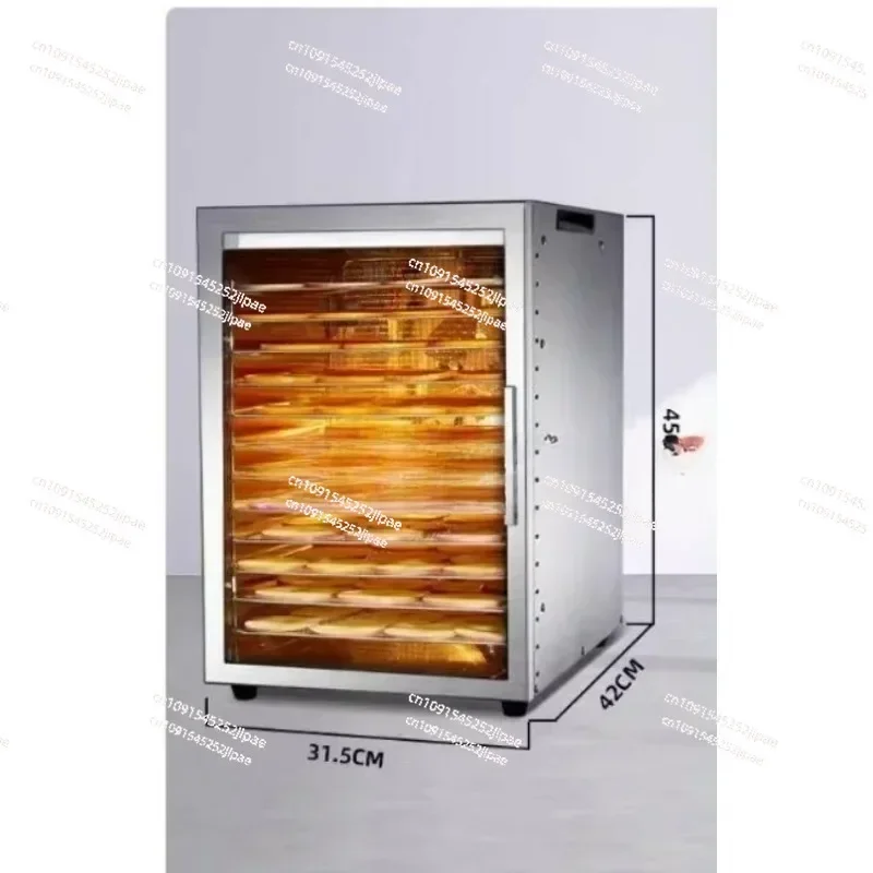 Dryer Food Household Fruit Drying Machine Pet Snacks Fish Dried Bamboo Shoots Fruit and Vegetable Air Drying Machine Food